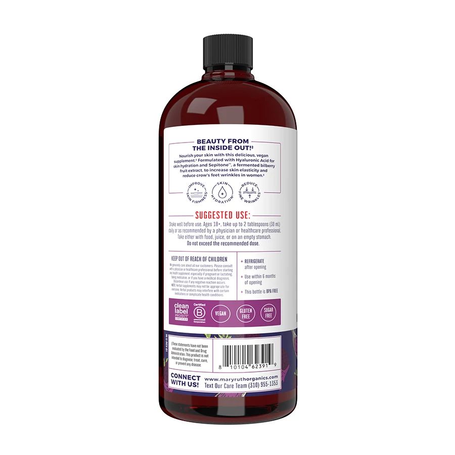 MaryRuth's Advanced Skin Restore + Renew Liquid Supplement