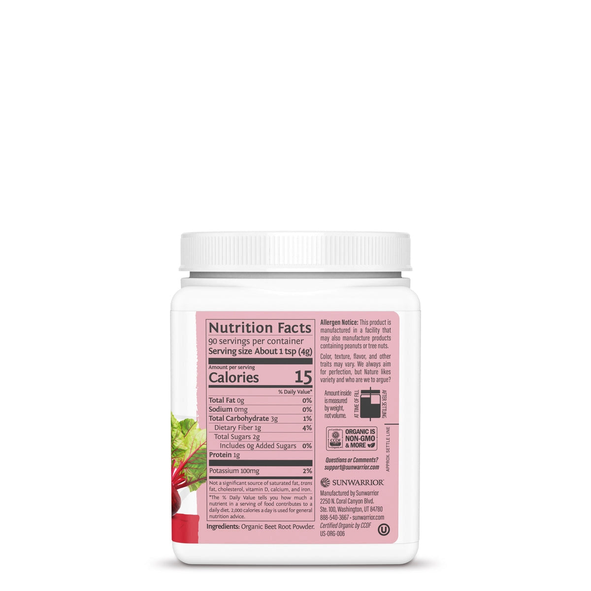 Sunwarrior Organic Beet Root Powder
